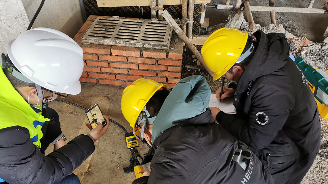 房屋檢測的類型有哪些?(圖1) 4.png